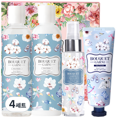 BOUQUET GARNI 身體護理4件禮盒組 嬰兒爽身粉香, 4套