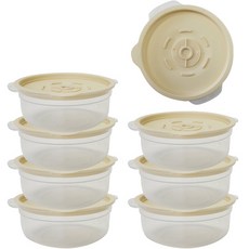 Home Master Memory Cook 微波爐用飯食保鮮盒 600ml, 象牙白, 8個
