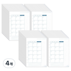PAPERIAN My Edition A5 6孔月計畫內頁, 4個, 40張
