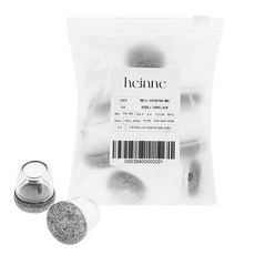 heinne 圓形腳套, 灰色, 8個
