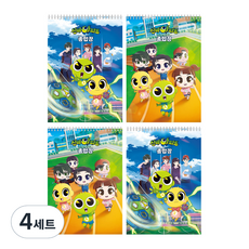 全部 神秘公寓 綜合本 45張 4冊, 混色, 4套