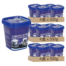 不鏽鋼清潔膏 G644 4盒, 500g, 3組