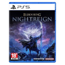 PlayStation 5 艾爾登法環 黑夜君臨, 一般版