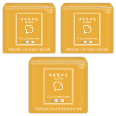 Natural Cotton 經典蝶翼衛生棉, M(245mm), 12片, 3包
