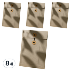 微笑紙質文件檔案收納袋 16 x 23 cm, 卡其灰色, 8個