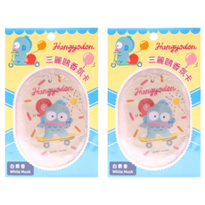 HANGYODON 人魚漢頓 香氛卡 SYBK70-3 漢頓早晨 8 x 6cm 14歲以上 2片, 白麝香, 2包