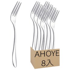 經典不鏽鋼三齒點心叉子8入組, 1組