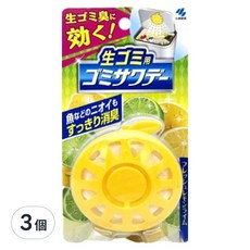 KOBAYASHI 小林製藥 垃圾廚餘桶除臭貼, 清新檸檬味, 2.7ml, 3個