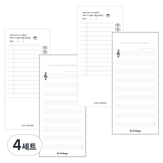 아이씨엘 해빗트래커 심플 메모지 루틴 안단테 2p + 구름이 2p 세트, 혼합색상, 4세트