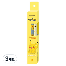 monAmi 153 寶可夢筆 3入組 0.5mm, 皮卡丘, 3套