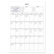 데얼스 스케쥴러 A4, 먼슬리, 20개