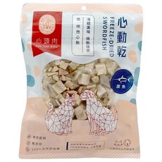 心頭肉 心動乾 旗魚 30G 蛋白質豐富且油脂含量低, 1包