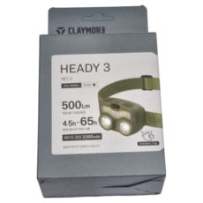 Claymore HEADY3 七段感應式頭燈, 聚光20-500LM, 泛光15-450LM, 軍綠色, 1個
