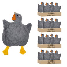小麥購物 鴨子擦手巾 灰鴨鴨 珊瑚絨材質 超強吸水 掛繩設計 可愛造型, 16條