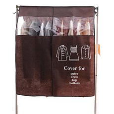 KUIBAO 快豹生活 掛衣物一體式立體防塵罩 棕色, 1個, 1個