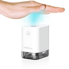에이치디탑 비접촉 휴대용 자동 디스펜서 미스트 손소독기, HT-A600