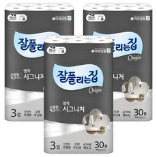 all'swell 名作Signature 3層高級捲筒衛生紙, 27m, 3個, 30入