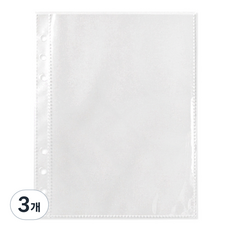 2Youngdesign 6孔活頁夾內頁 1格 157 x 197 mm, 3個, 20入