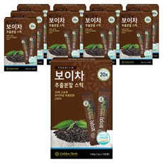 골든허브 20배 농축 보이차 추출분말 스틱, 1g, 100개입, 10개
