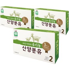 아이엠마더 남양유업 스틱 2단계, 3개, 12개입