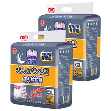3baby 三個寶 特厚版巨吸收夜夜好眠成人紙尿褲, 2包, XXL, 36片