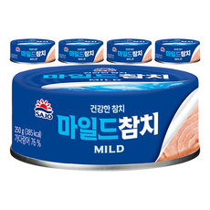 사조 마일드 참치, 250g, 5개