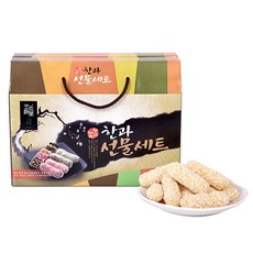 Wanggung 王官餅菓 烤米果禮盒, 1盒, 480g