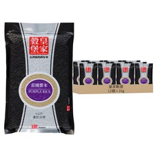 皇家穀堡 莊園紫米, 1kg, 12包