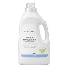 奇哥 Chic a Bon 嬰兒植萃抗菌洗衣精, 2200ml, 2.2kg, 1桶