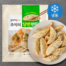 곰곰 추억의 당면 만두 (냉동), 630g, 1개