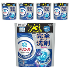 ARIEL 日本原裝進口 4D抗菌洗衣球 經典抗菌 藍色, 73顆, 5袋