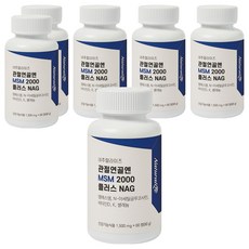 Naturalize MSM 2000mg&N-乙醯葡萄糖胺 500mg補充錠 90g, 60顆, 6罐