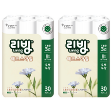 Living SOFT TISSUE 3層環保微笑捲筒衛生紙 22m, 2個, 30入