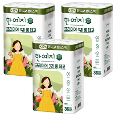 Hanyeji Premier 3層裝飾捲筒衛生紙 天然紙漿 30m, 36m, 30捲, 3個