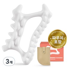 NORMAL LIFE 陶瓷按摩刮痧板, 單色, 3個