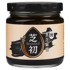 SesaONE 芝初 黑芝麻醬, 170g, 1罐