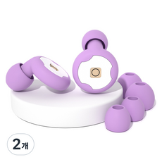 DK ONE 日常美觀防噪音耳塞 紫色A 1.3 x 1.5 cm, 2個, 2入