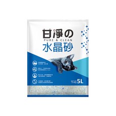 甘淨 水晶貓砂 5L, 顆粒大不易附著貓毛, 超優質結塊貓砂, 高效凝結力, 添加水晶砂吸水力更強, 1.8kg, 1袋