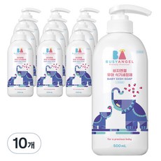 비지엔젤 고농축 아기 주방세제 젖병세정제, 500ml, 10개