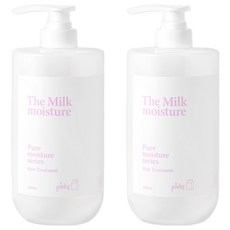 pldq 牛奶保濕護髮素, 1L, 2個
