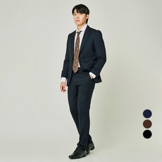 Tradclub 男款 Very Basic 羊毛西裝套裝