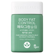 바이탈뷰티 메타그린 슬림 30일분, 1개, 37.8g