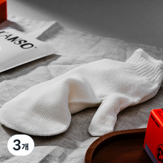 간소 각질만 부드럽게 제거하는 손모아 때장갑, 화이트, 3개, 1개입