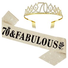 메리벨르 나이별 큐빅 파티 왕관 + 스트랩 칠순 잔치 파티용품 세트, 골드, 1세트