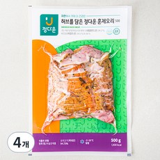 허브를 담은 훈제오리 정다운 슬라이스, 500g, 4개