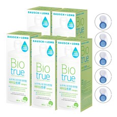 바이오트루 다목적용액 렌즈 세정액 + 렌즈 케이스 1p, 500ml, 5개