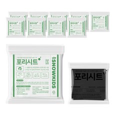 Snow Kids 四人座寬 10p + 帆布 1p 套裝, 混色, 1套