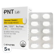 피엔티 리포좀 비타민C, 30정, 5개