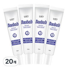 로픈 바오밥 헤어 스칼프 에멀전, 15ml, 20개