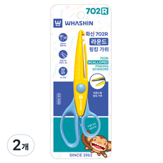화신 702R 라운드 핑킹가위, 혼합색상, 2개